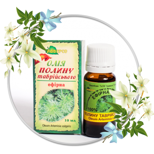 Эфирное масло Полыни 10 мл. "Адверсо"
Эфирное масло Полыни 10 мл. "Адверсо"
