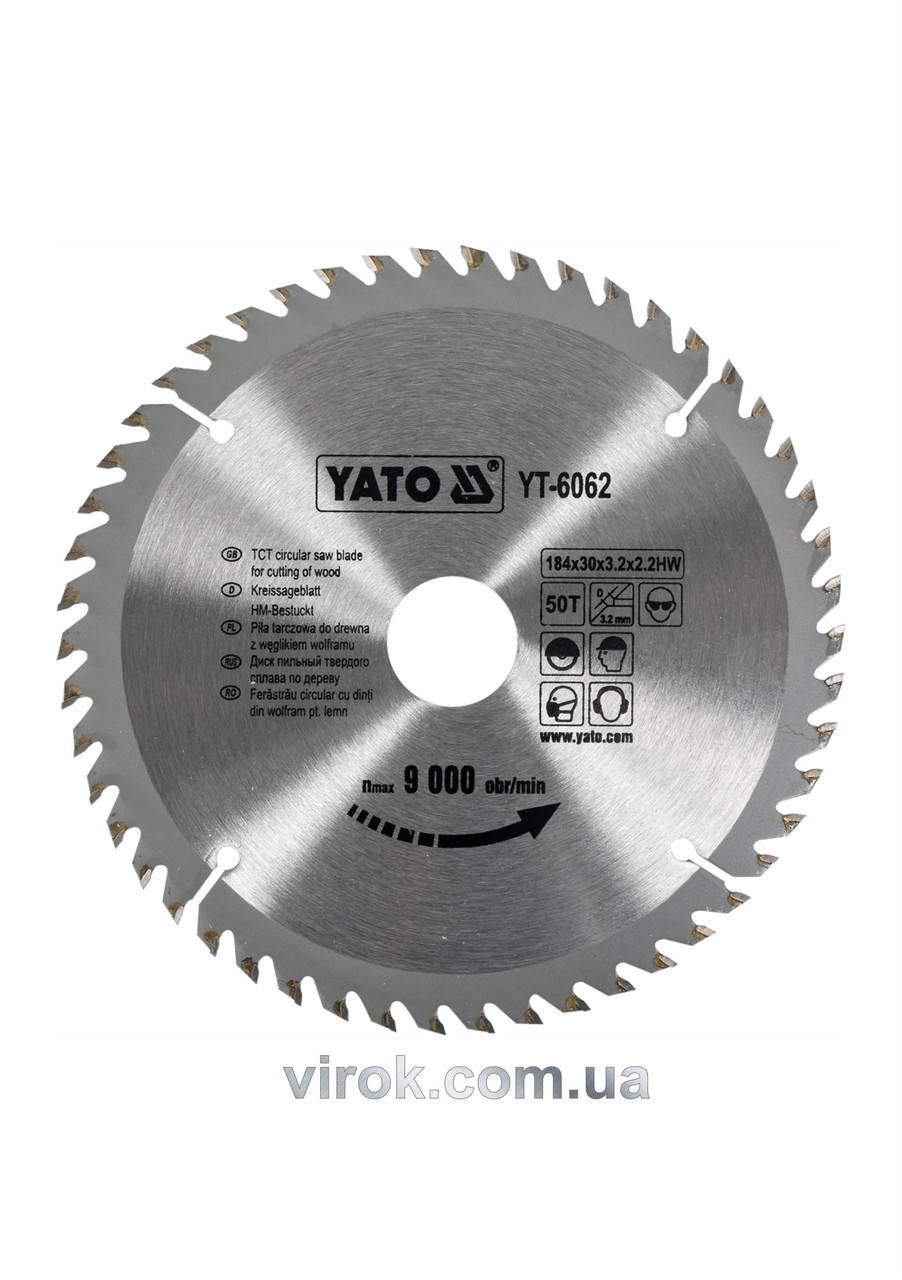 Диск пильный по дереву YATO 184 х 30 х 3.2 х 2.2 мм 50 зубцов R.P.M до 9000 1/хв YT-6062
Диск пильный по дереву YATO 184 х 30 х 3.2 х 2.2 мм 50 зубцов R.P.M до 9000 1/хв YT-6062