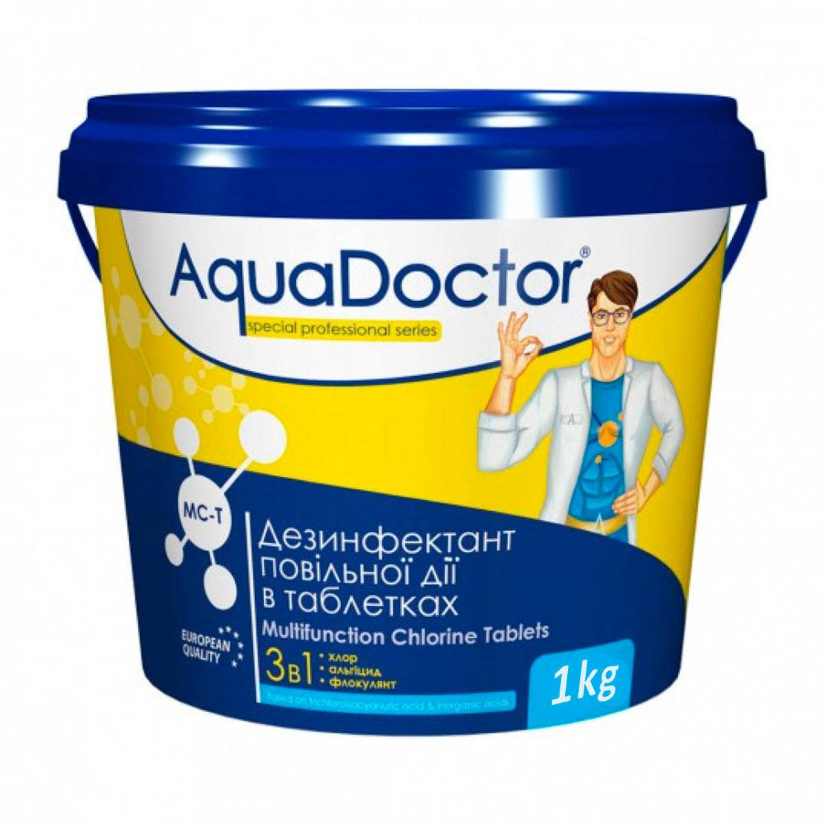 Средство 3 в 1 по уходу за водой в бассейне AquaDoctor MC-T (хлор в таблетках 1 кг. по 200гр)
Средство 3 в 1 по уходу за водой в бассейне AquaDoctor MC-T (хлор в таблетках 1 кг. по 200гр)