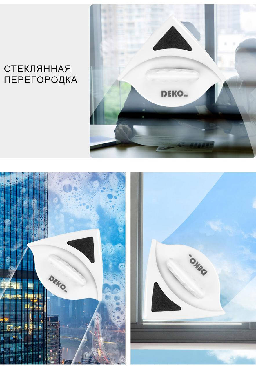 Магнитная щетка для мытья окон DEKO, подходит для мытья однослойного тонкого стекла 3-8 мм., Голубой
Магнитная щетка для мытья окон DEKO, подходит для мытья однослойного тонкого стекла 3-8 мм., Голубой