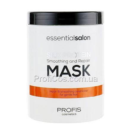 Разглаживающая маска для волос с протеинами шелка Profis Essential Salon Silk Protein Mask, 1000 мл
Разглаживающая маска для волос с протеинами шелка Profis Essential Salon Silk Protein Mask, 1000 мл