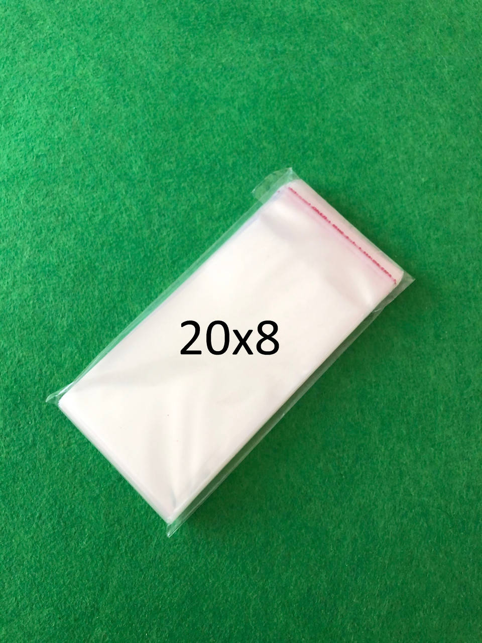 Пакеты с липким клапаном 20х8
Пакеты с липким клапаном 20х8