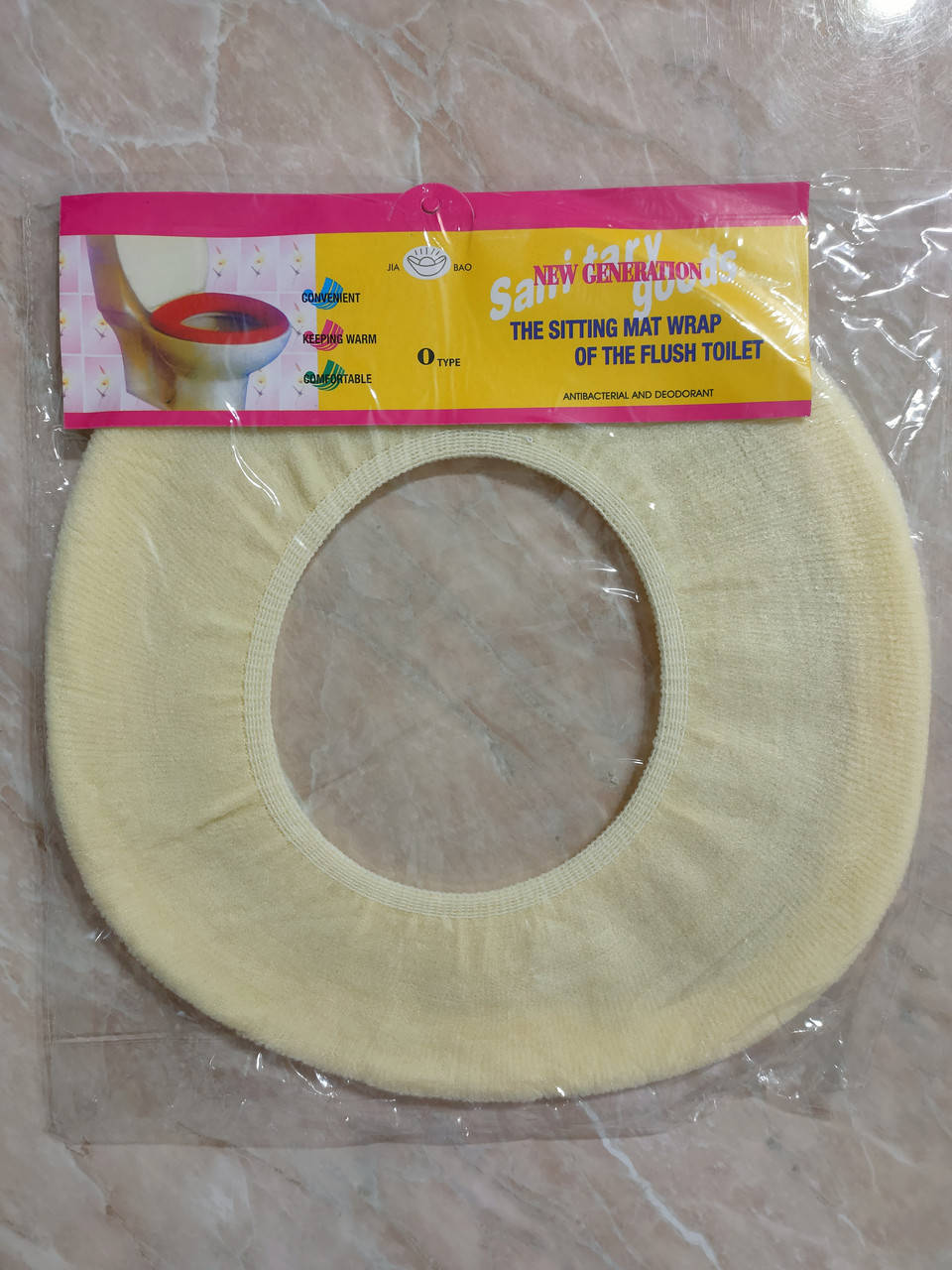 Тёплый чехол на крышку унитаза микрофибра универсальный Светло-желтый 
Тёплый чехол на крышку унитаза микрофибра универсальный Светло-желтый