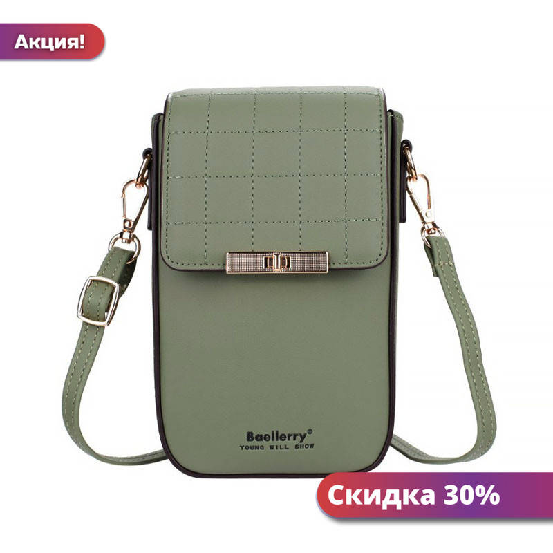 Женский кошелек-сумка Baellerry N8612 Green модная Байлери на одно плечо стильный аксессуар "Lv", Зелёный
Женский кошелек-сумка Baellerry N8612 Green модная Байлери на одно плечо стильный аксессуар "Lv", Зелёный
