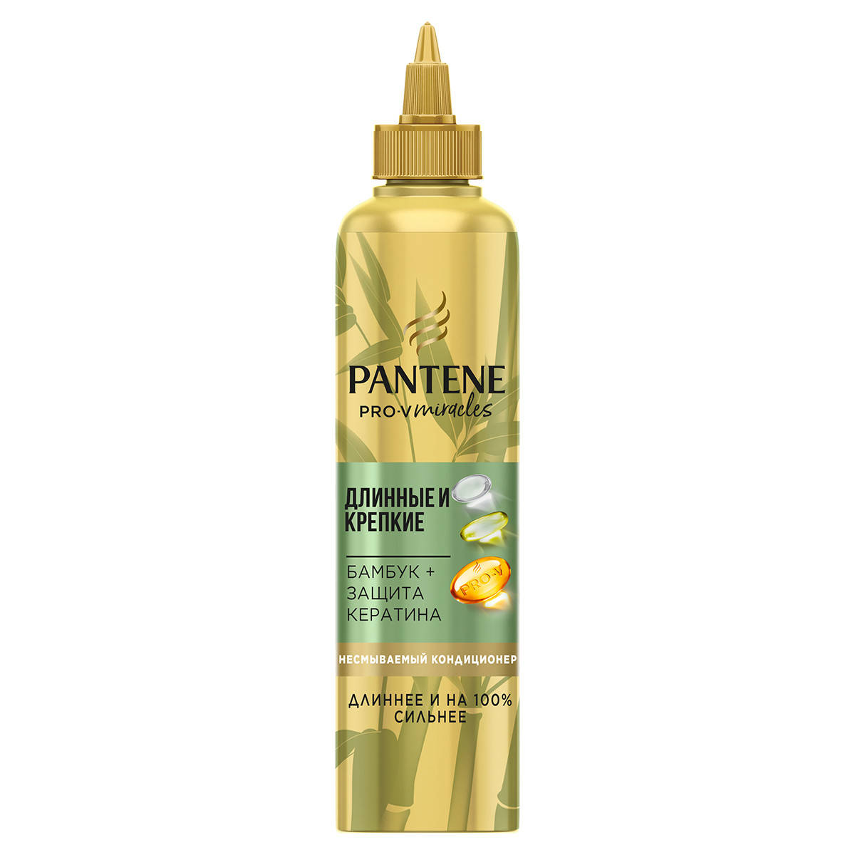 Несмываемый крем-реконструктор Pantene Pro-V Miracles Длинные и крепкие 270мл 8001841681399
Несмываемый крем-реконструктор Pantene Pro-V Miracles Длинные и крепкие 270мл 8001841681399