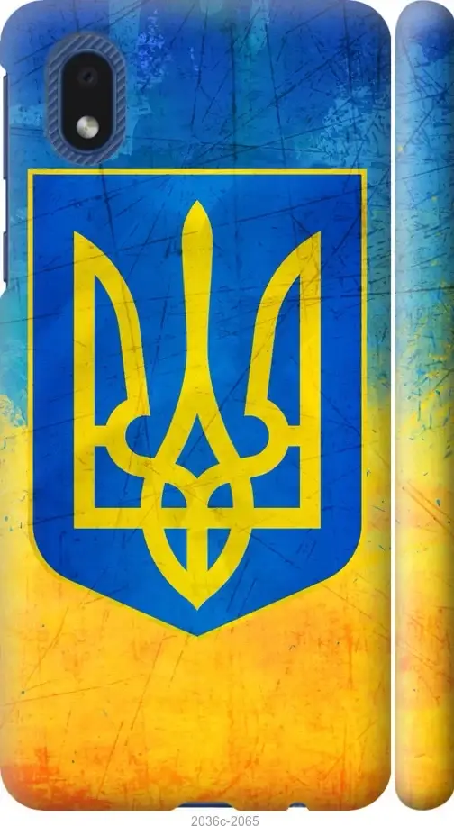Чехол для Samsung Galaxy A01 Core с картинкой / на самсунг галакси А01 коре с принтом Герб Украины
Чехол для Samsung Galaxy A01 Core с картинкой / на самсунг галакси А01 коре с принтом Герб Украины