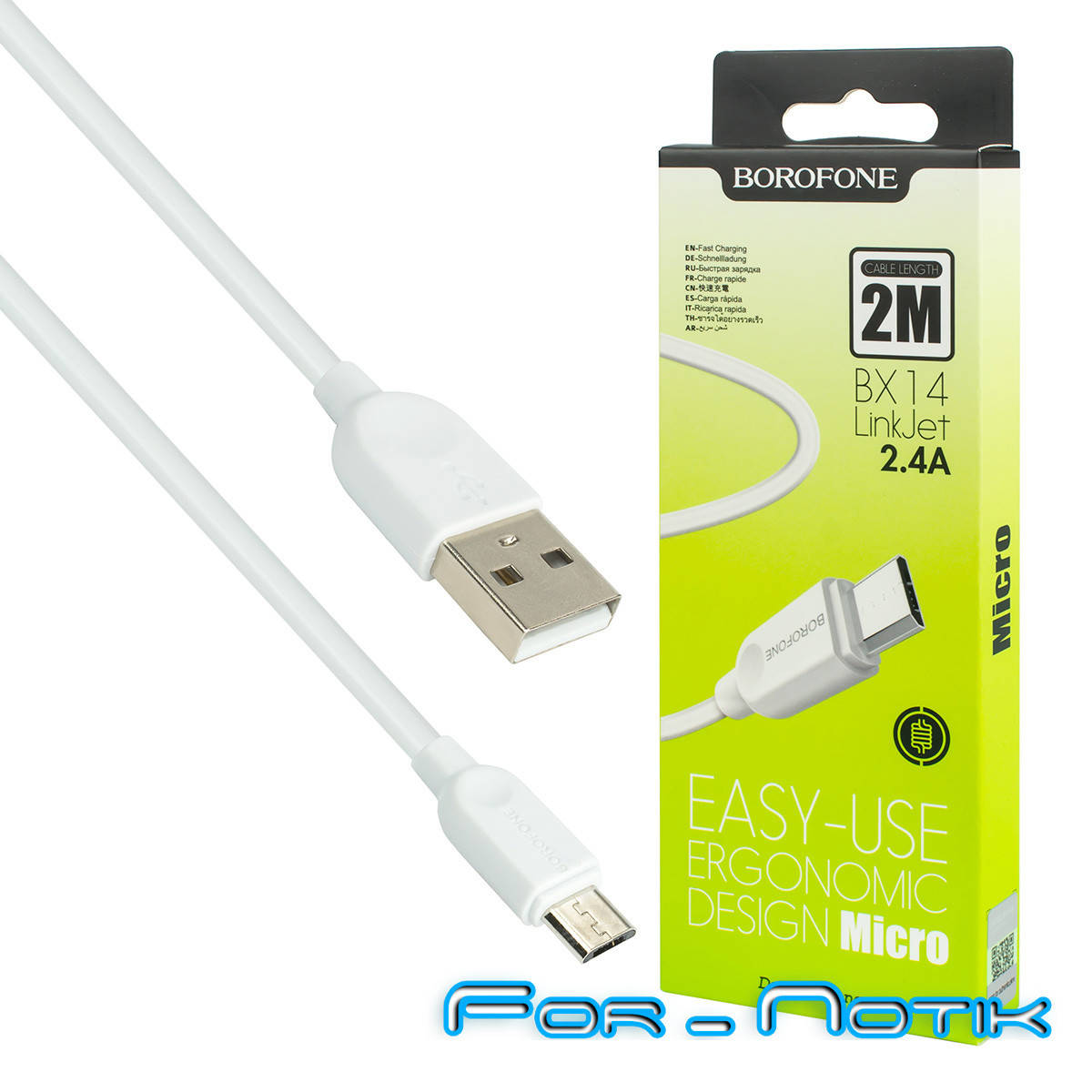 Кабель BOROFONE BX14 LinkJet Micro-USB devices, 2m White 
Кабель BOROFONE BX14 LinkJet Micro-USB devices, 2m White