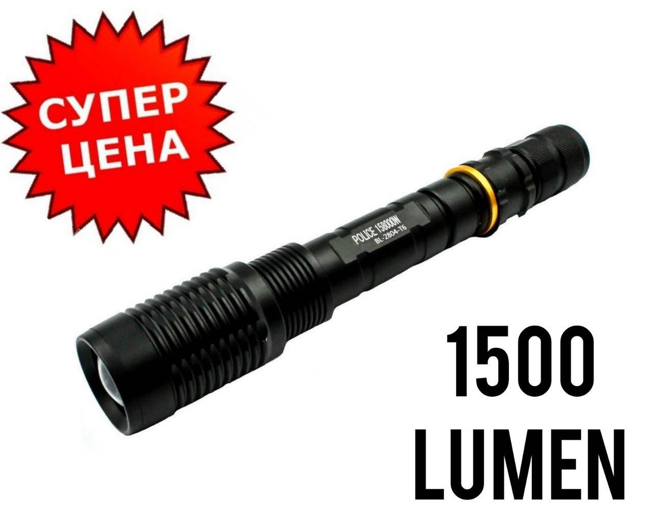 Фонарик ручной тактический фонарь Police BL-2804-Т6 Светодиодный фонарь Аккумуляторный фонарик для туризма
Фонарик ручной тактический фонарь Police BL-2804-Т6 Светодиодный фонарь Аккумуляторный фонарик для туризма