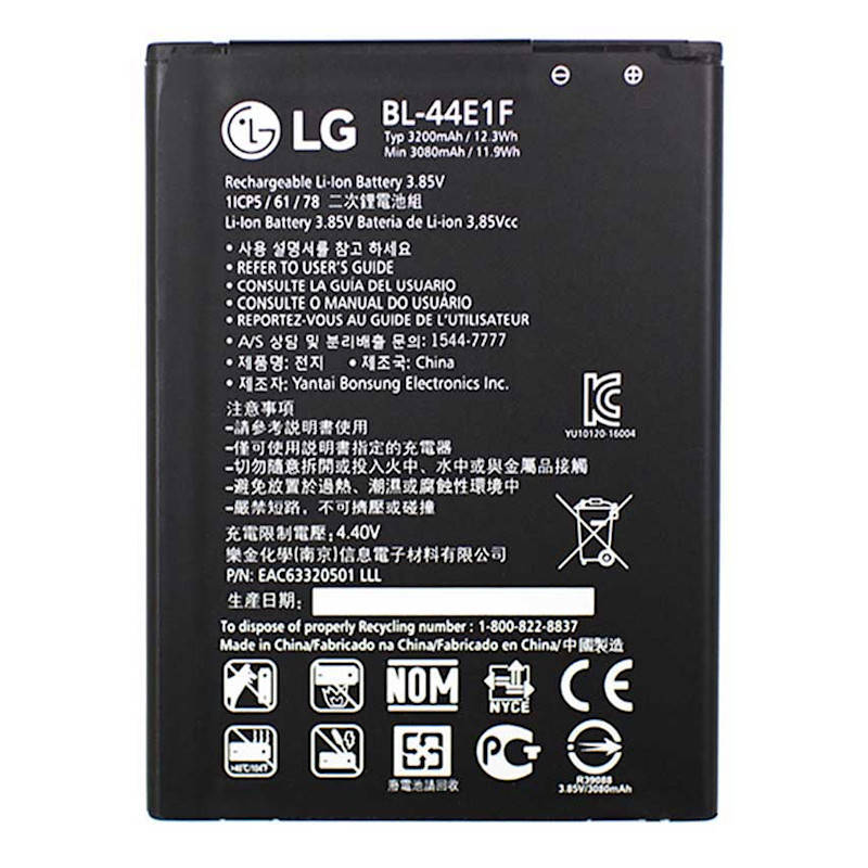 Аккумулятор LG BL-44E1F | LG V20, F800, H910, H918, H990, H990DS, LS997, US996, VS995 (AAA)
Аккумулятор LG BL-44E1F | LG V20, F800, H910, H918, H990, H990DS, LS997, US996, VS995 (AAA)