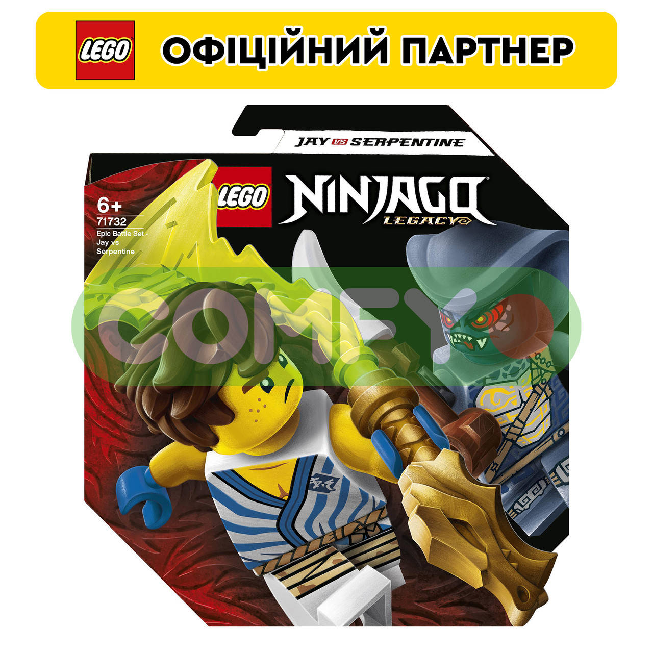 Конструктор ЛЕГО LEGO NINJAGO Грандиозная битва: Джей против Серпентина (71732), Разные цвета
Конструктор ЛЕГО LEGO NINJAGO Грандиозная битва: Джей против Серпентина (71732), Разные цвета