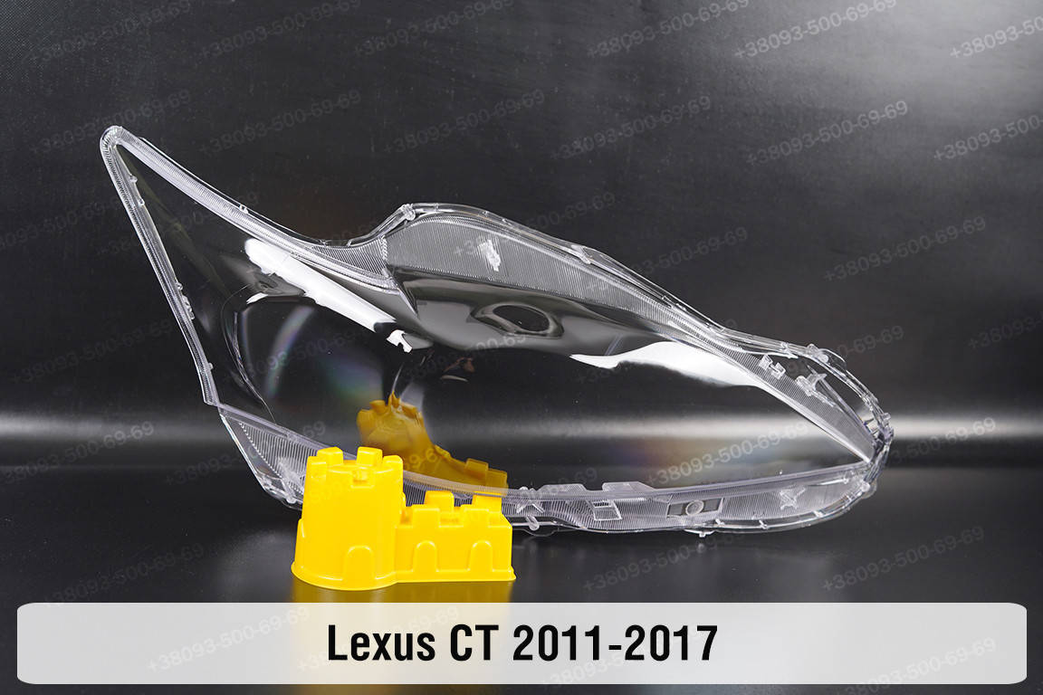 Стекло фары Lexus CT ZWA10 200H (2011-2017) I поколение правое 
Стекло фары Lexus CT ZWA10 200H (2011-2017) I поколение правое