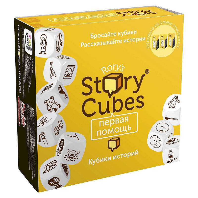 Настольная игра Кубики историй Рори: Первая помощь (Rory's Story Cubes: Emergency)
Настольная игра Кубики историй Рори: Первая помощь (Rory's Story Cubes: Emergency)