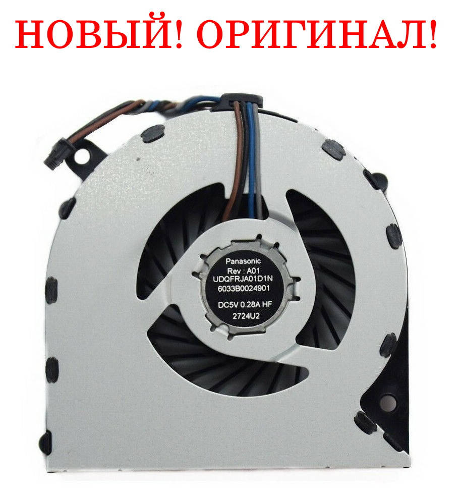Оригинальный вентилятор для ноутбука HP Probook 4330S, 4331S, 4430S, 4431S, 4435S, 4436S fan, кулер
Оригинальный вентилятор для ноутбука HP Probook 4330S, 4331S, 4430S, 4431S, 4435S, 4436S fan, кулер