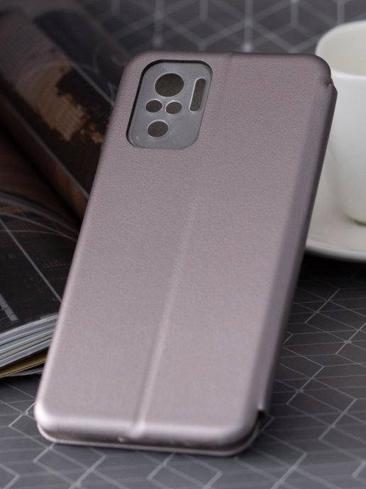 Чехол книжка Xiaomi Redmi Note 10 серый \ Чехол книжка Xiaomi redmi note 10 (магнитная есть отдел для карты)
Чехол книжка Xiaomi Redmi Note 10 серый \ Чехол книжка Xiaomi redmi note 10 (магнитная есть отдел для карты)