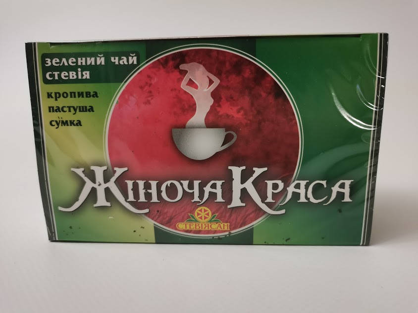Фиточай Женская Красота (крапива, пастушья сумка) на основе зеленого чая и стевии "СТЕВИЯСАН" OST-209-1
Фиточай Женская Красота (крапива, пастушья сумка) на основе зеленого чая и стевии "СТЕВИЯСАН" OST-209-1