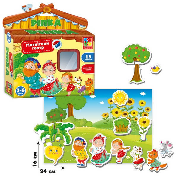 Игра настольная Магнитный театр. Репка / Магнітний театр Ріпка Vladi Toys (Влади) VT3206-24
Игра настольная Магнитный театр. Репка / Магнітний театр Ріпка Vladi Toys (Влади) VT3206-24