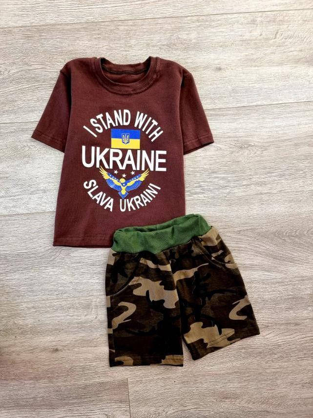 Детский набор комплект костюм на лето для мальчика патриотический украина 98-104 футболка и шорты хб
Детский набор комплект костюм на лето для мальчика патриотический украина 98-104 футболка и шорты хб