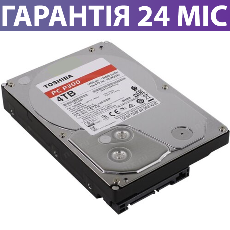 Жесткий диск для компьютера 4 Тб Toshiba P300 HDD 3.5" SATA III 5400rpm 128MB (HDWD240UZSVA), винчестер пк
Жесткий диск для компьютера 4 Тб Toshiba P300 HDD 3.5" SATA III 5400rpm 128MB (HDWD240UZSVA), винчестер пк