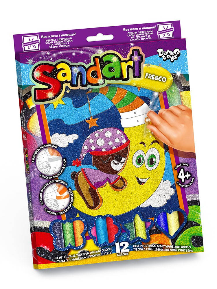 Фреска из цветного песка SAND ART Danko Toys SA-02-01 детский набор для творчества детей картина глиттер
Фреска из цветного песка SAND ART Danko Toys SA-02-01 детский набор для творчества детей картина глиттер