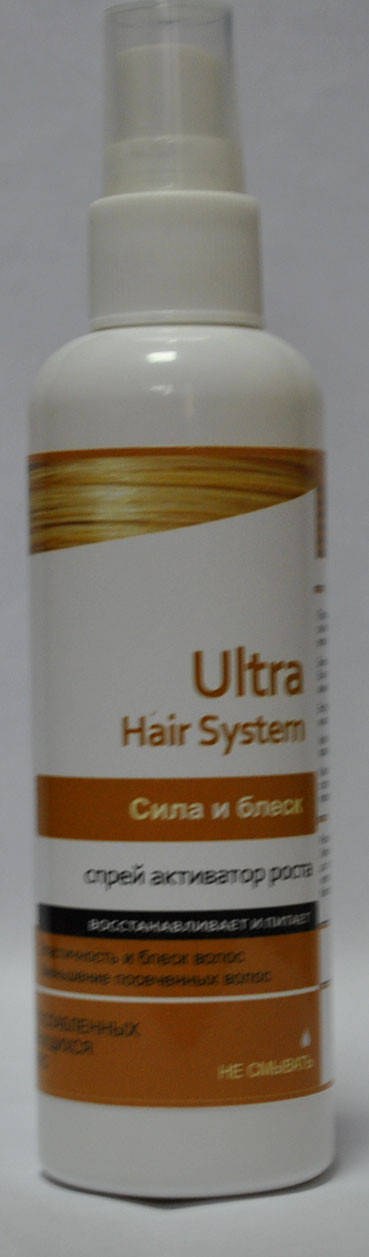 Ultra Hair System - Спрей активатор роста волос (Ультра Хаер Систем), 100% натуральный состав
Ultra Hair System - Спрей активатор роста волос (Ультра Хаер Систем), 100% натуральный состав