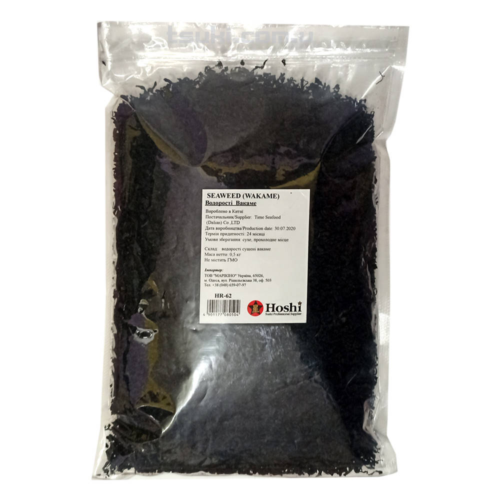 Водоросли Вакаме сушеные 0,5 кг
Водоросли Вакаме сушеные 0,5 кг