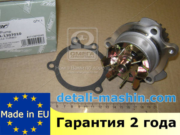 Насос водяной 2110, 2111, 2112 с 16 клапанным мотором (помпа) TURBO (RIDER) 2112-1307010
Насос водяной 2110, 2111, 2112 с 16 клапанным мотором (помпа) TURBO (RIDER) 2112-1307010