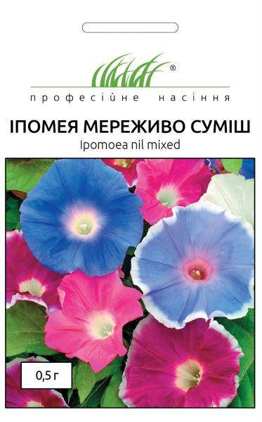 Ипомея Кружево с ободком смесь 0,5 г, Белый
Ипомея Кружево с ободком смесь 0,5 г, Белый