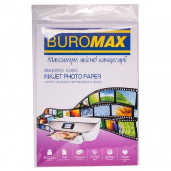 Фотобумага глянцевая А4 200г 20 листов Buromax ВМ.2220-5020 
Фотобумага глянцевая А4 200г 20 листов Buromax ВМ.2220-5020