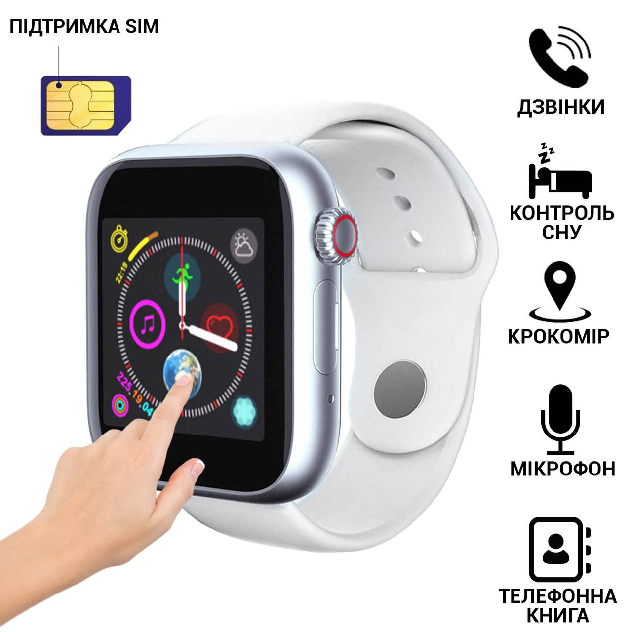 Взрослые сенсорные часы-телефон Smart Watch Z6, наручные умные часы для звонков белые BLM
Взрослые сенсорные часы-телефон Smart Watch Z6, наручные умные часы для звонков белые BLM