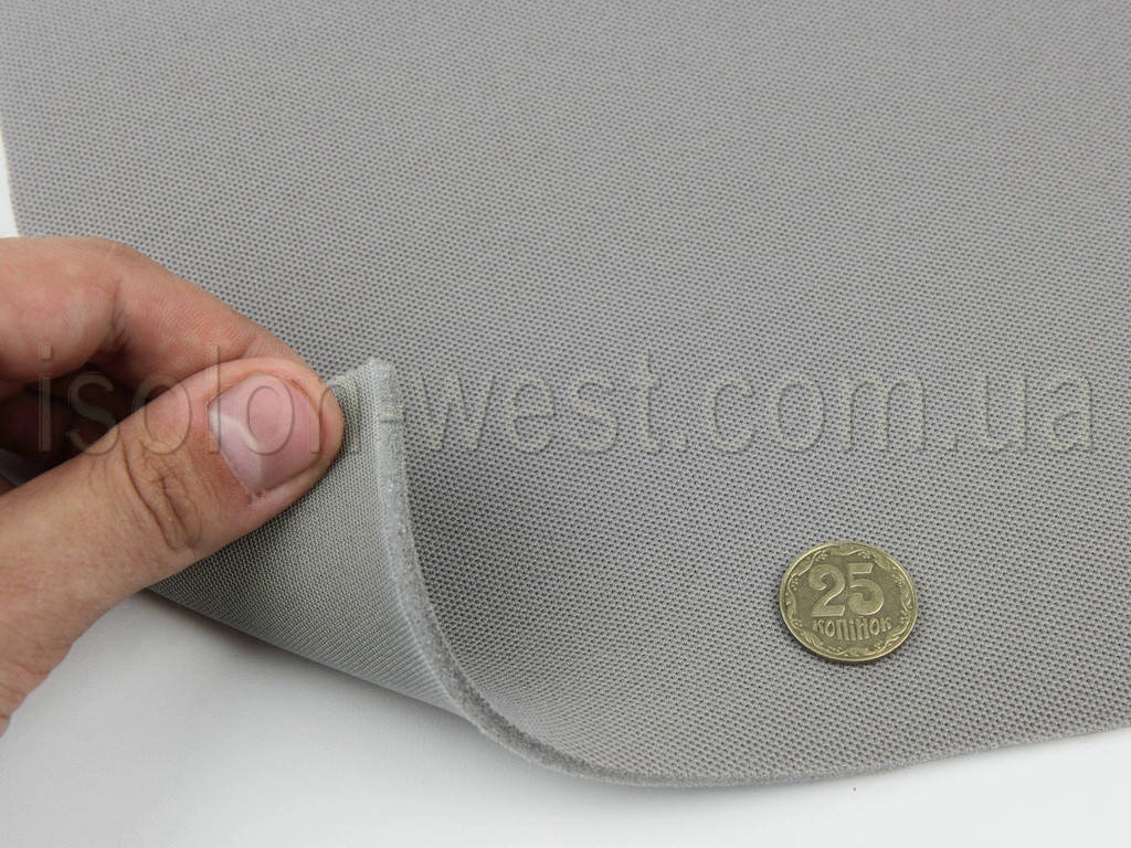 Автоткань потолочная Lacost 16122, цвет серый на поролоне, толщ. 3мм шир. 170см, Турция
Автоткань потолочная Lacost 16122, цвет серый на поролоне, толщ. 3мм шир. 170см, Турция