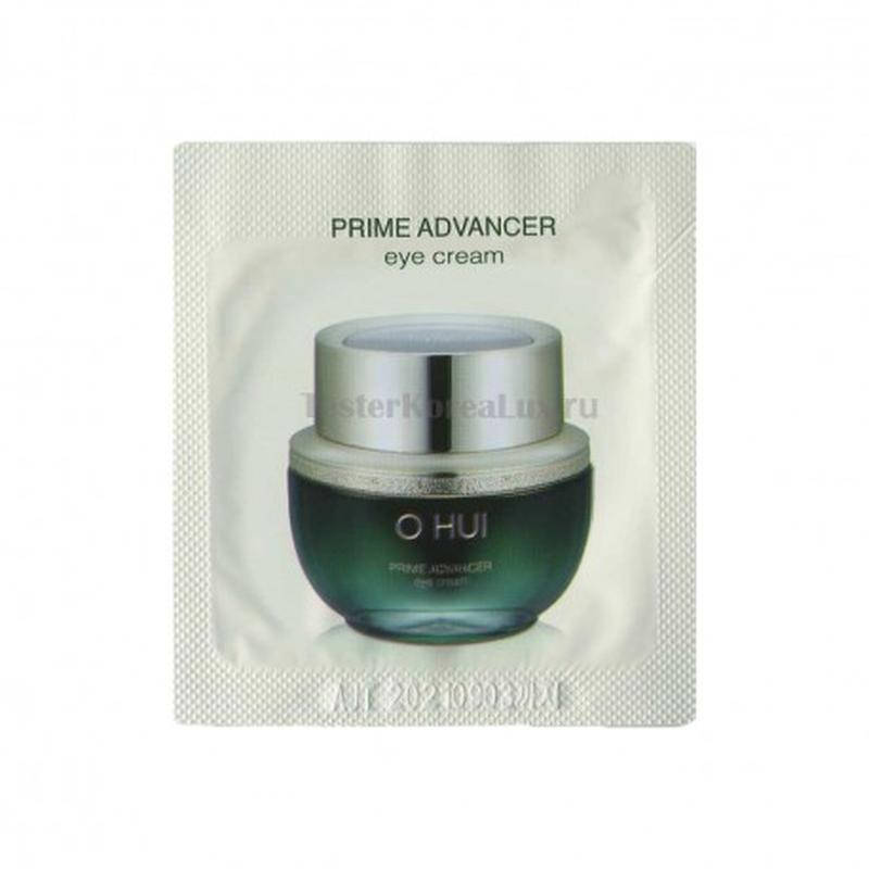 Лифтинговый крем от морщин для век OHUI Prime Advancer Eye Cream, 1 мл
Лифтинговый крем от морщин для век OHUI Prime Advancer Eye Cream, 1 мл