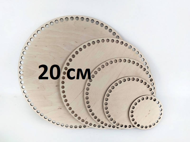 Деревянные донышки для корзин - круг 20