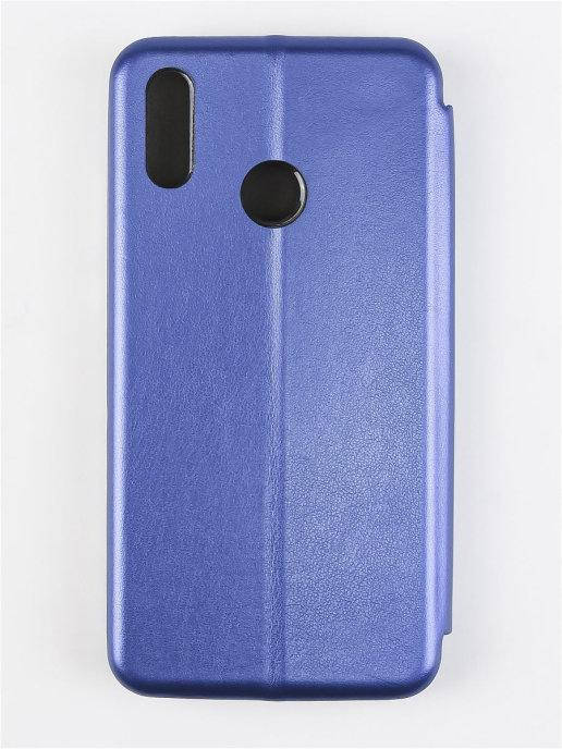 Чехол книжка Huawei Honor 10 lite Синий цвет \ чехол-книга Honor 10 lite магнитная есть отдел для карты
Чехол книжка Huawei Honor 10 lite Синий цвет \ чехол-книга Honor 10 lite магнитная есть отдел для карты