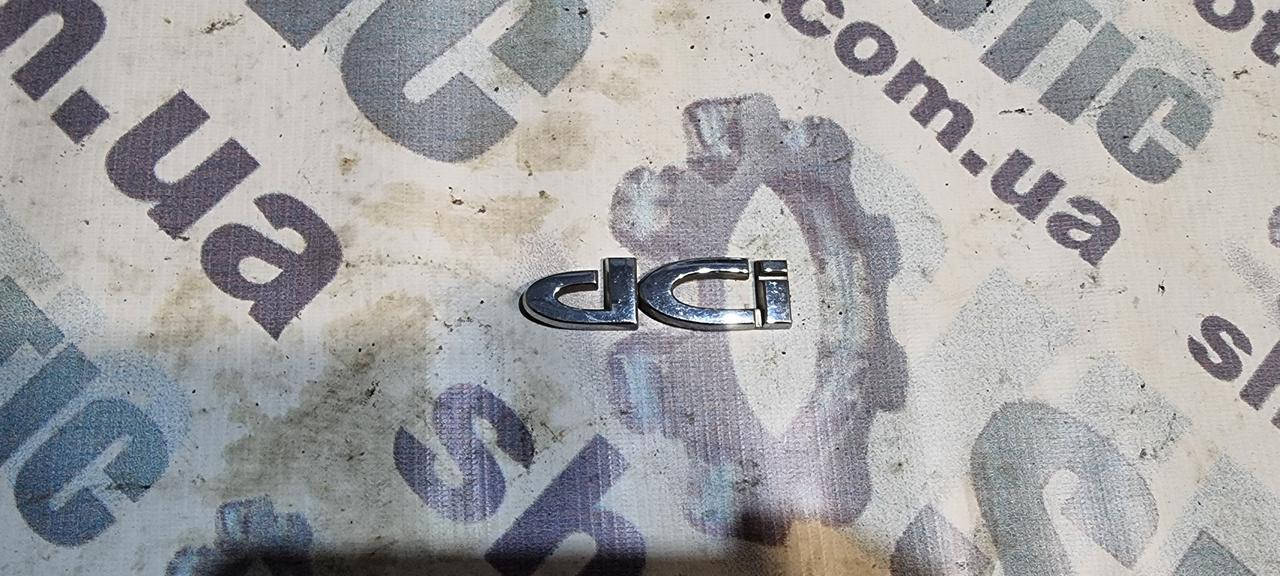 Шильдик, буквы, хром накладка,эмблема dci (Б/У), Renault Trafic,Opel Vivaro,Nissan Primastar,Рено Трафик,Опель
Шильдик, буквы, хром накладка,эмблема dci (Б/У), Renault Trafic,Opel Vivaro,Nissan Primastar,Рено Трафик,Опель