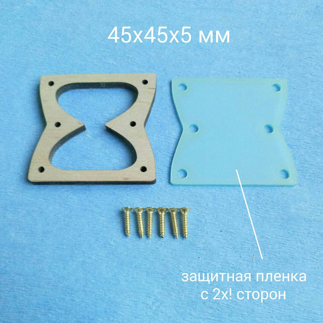 Песочные часы Прямые без подложки, детали для Бизикубиков 5 см,+Песочек в ПОДАРОК, Песочный
Песочные часы Прямые без подложки, детали для Бизикубиков 5 см,+Песочек в ПОДАРОК, Песочный