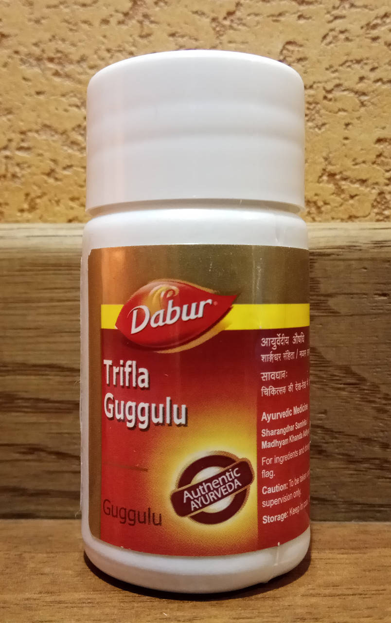 Трифала ГУГГУЛ Dabur 40 табл Trifla Guggulu Индия - мощное средство по очищению и омоложению организма
Трифала ГУГГУЛ Dabur 40 табл Trifla Guggulu Индия - мощное средство по очищению и омоложению организма