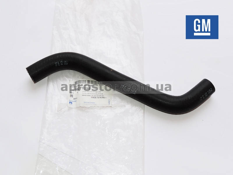 Патрубок отопителя (печки) отводящий Нубира GM 96271295
Патрубок отопителя (печки) отводящий Нубира GM 96271295