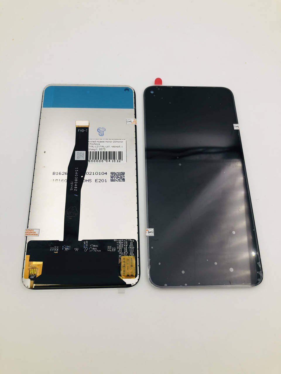Дисплей для мобильного телефона Huawei Honor 20/Honor 20 Pro/Nova 5T/YAL-L21/YAL-L41,черный,c тачскрином,ORIG
Дисплей для мобильного телефона Huawei Honor 20/Honor 20 Pro/Nova 5T/YAL-L21/YAL-L41,черный,c тачскрином,ORIG