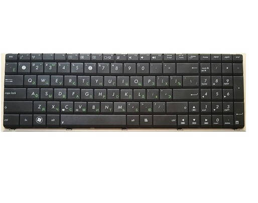 Клавиатура для ноутбука Asus P53E, P53S, P53Sj, R704A, R704V, R704VB, R704VC, R704VD, U50, U50A, U50F,, Черный
Клавиатура для ноутбука Asus P53E, P53S, P53Sj, R704A, R704V, R704VB, R704VC, R704VD, U50, U50A, U50F,, Черный