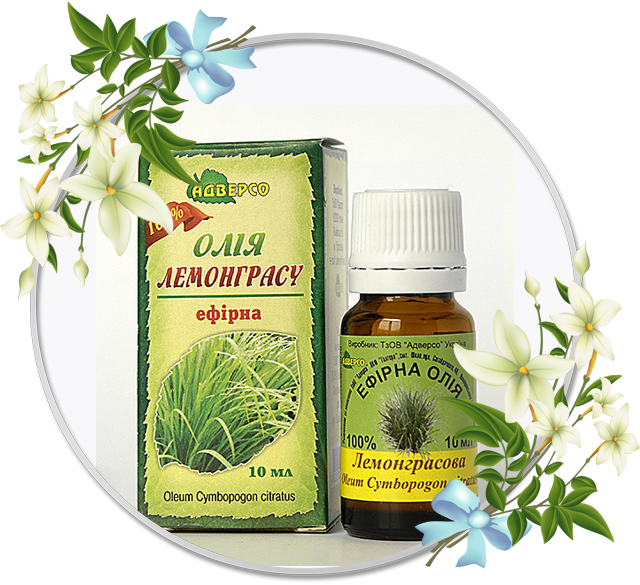 Эфирное масло Лемонграсса 10 мл 
Эфирное масло Лемонграсса 10 мл