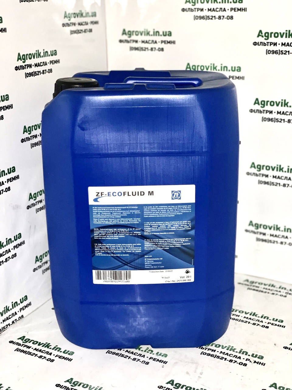 Трансмісійне масло 75W80 ZF АКПП коробки передач трансмиссионное ZF Ecofluid-M MAN DAF VOLVO RENAULT
Трансмісійне масло 75W80 ZF АКПП коробки передач трансмиссионное ZF Ecofluid-M MAN DAF VOLVO RENAULT