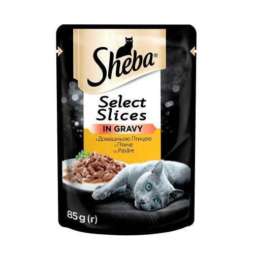 Sheba Black&Gold Select Slices - Влажный корм с домашней птицей для котов (кусочки в соусе)
Sheba Black&Gold Select Slices - Влажный корм с домашней птицей для котов (кусочки в соусе)
