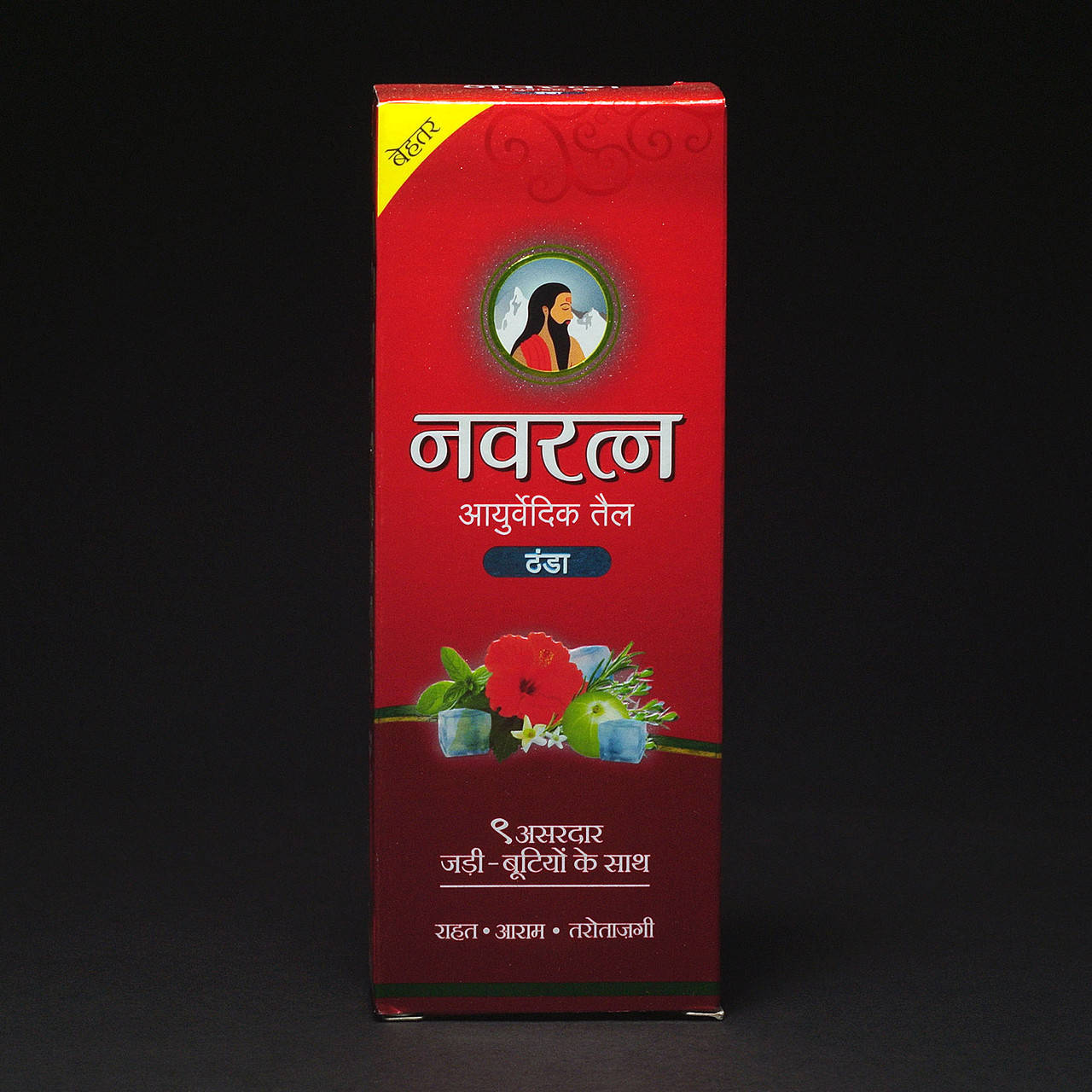 Масло Навратна (Navratna) - охлаждающее массажное масло на травах для головы и тела 100 мл
Масло Навратна (Navratna) - охлаждающее массажное масло на травах для головы и тела 100 мл