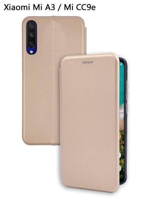 Чехол-книжка Xiaomi Mi A3 Золотистый цвет \ чехол-книга Xiaomi Mi A3 магнитная есть отдел для карты
Чехол-книжка Xiaomi Mi A3 Золотистый цвет \ чехол-книга Xiaomi Mi A3 магнитная есть отдел для карты
