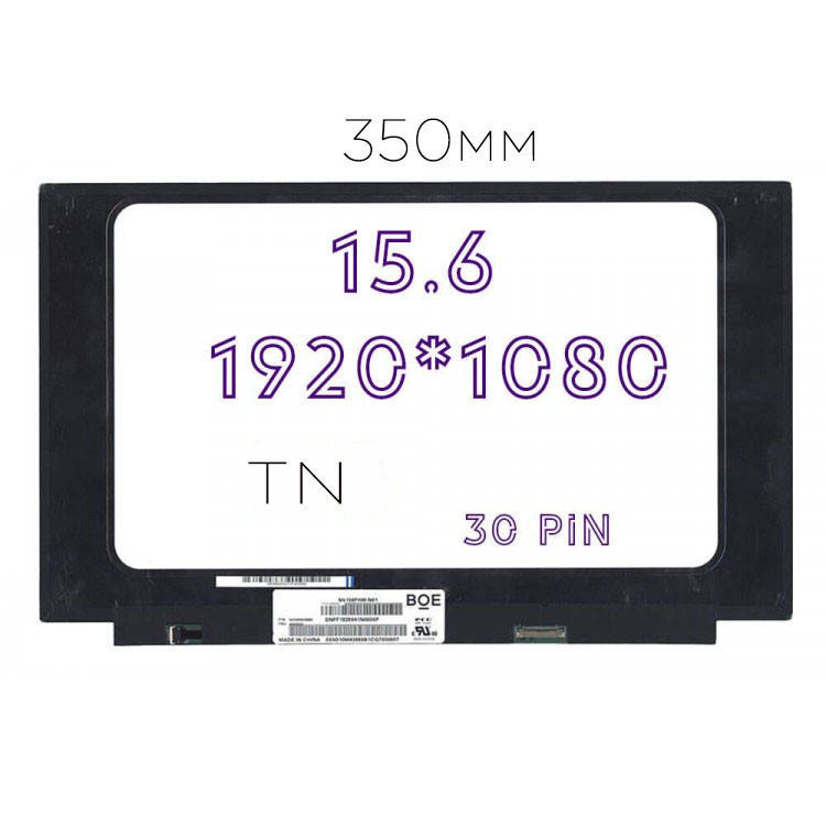 Матрица NT156FHM-N61 екран для ноутбука 15.6" TN (1920x1080 Full HD, матова, 30pin, LED, Slim, без кріплень,
Матрица NT156FHM-N61 екран для ноутбука 15.6" TN (1920x1080 Full HD, матова, 30pin, LED, Slim, без кріплень,