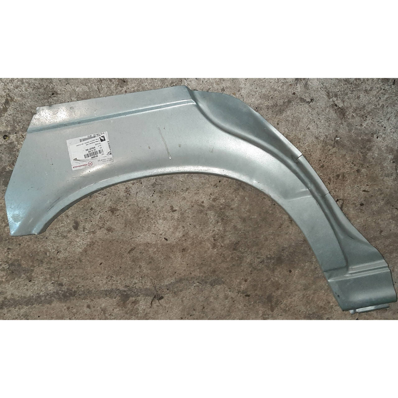 Арка задняя правая BMW E34
Арка задняя правая BMW E34