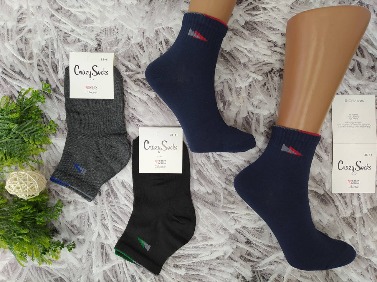Носки детские р.35-41 для мальчика средние хлопок за 1 пару Сrasy Socks (8556), Разные цвета
Носки детские р.35-41 для мальчика средние хлопок за 1 пару Сrasy Socks (8556), Разные цвета