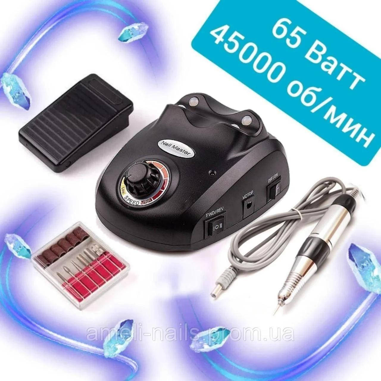 Фрезер для маникюра и педикюра Nail Drill ZS-603 65 Ватт 45000 об/мин (аппаратный маникюр для ногтей, Аппарат), Черный
Фрезер для маникюра и педикюра Nail Drill ZS-603 65 Ватт 45000 об/мин (аппаратный маникюр для ногтей, Аппарат), Черный