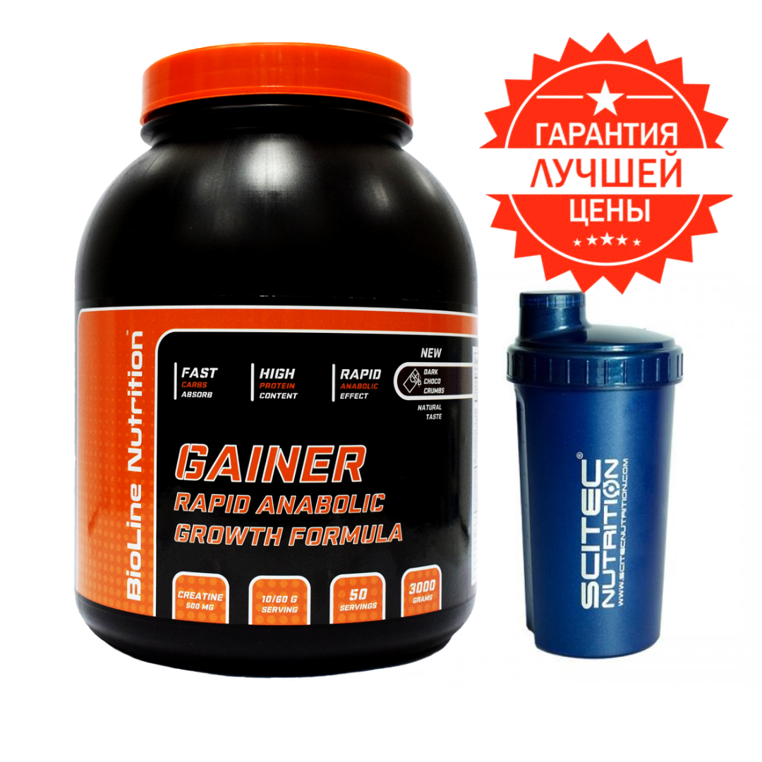 Гейнер Для Набора Массы/Веса RAPID ANABOLIC GAINER Мультифрукт с КРЕАТИНОМ В СОСТАВЕ, 3 кг + ШЕЙКЕР!
Гейнер Для Набора Массы/Веса RAPID ANABOLIC GAINER Мультифрукт с КРЕАТИНОМ В СОСТАВЕ, 3 кг + ШЕЙКЕР!