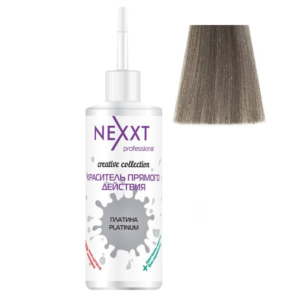 Пигмент прямого действия для волос (Платина) Nexxt Professional Creative Collection 150 мл.
Пигмент прямого действия для волос (Платина) Nexxt Professional Creative Collection 150 мл.